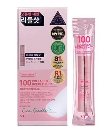 VT Cosmetics Booster-serum for faces with microeles and collagen