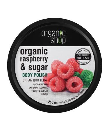 Organic shop Body scrub raspberry cream 250 ml - Buy Online on GoSupps.com