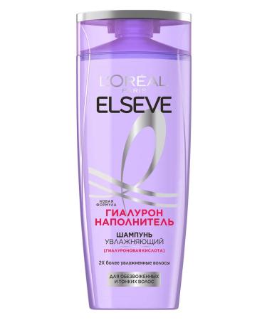 L'Oreal Paris Elseve shampoo and hair balm hyaluron filler - Buy Online on GoSupps.com