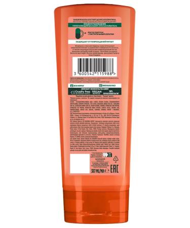 Garnier Fructis shampoo and hair balm with keratin - Buy Online on GoSupps.com
