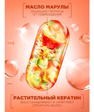 Garnier Fructis shampoo and hair balm with keratin - Buy Online on GoSupps.com