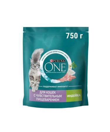 Purina Dry Feed One with turkeys with sensitive