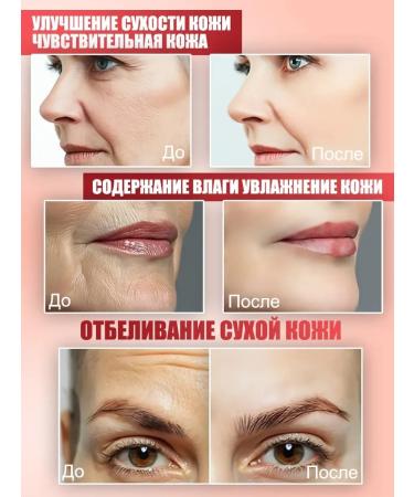 Face cream anti -aging 50 ml - Buy Online on GoSupps.com