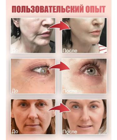 Face cream anti -aging 50 ml - Buy Online on GoSupps.com