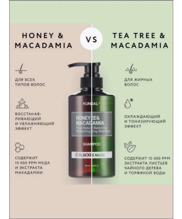 Kundal Baby Powder's oily hair shampoo with aroma - Buy Online on GoSupps.com