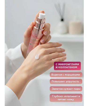 Micro -hungry serum for narrowing pores - Buy Online on GoSupps.com