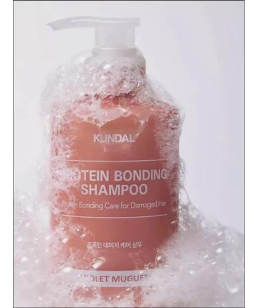 Kundal Hair shampoo protein of the aroma of the valley - Buy Online on GoSupps.com