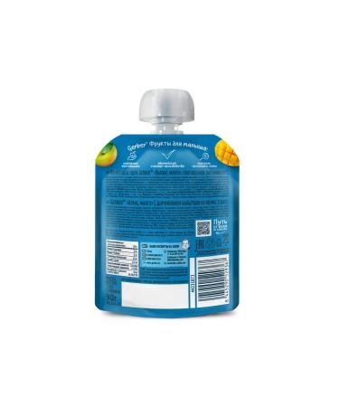 Gerber Puree fruit apple and mango from 6 months 90g - Buy Online on GoSupps.com
