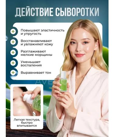 Celimax Restoring the face with Noni - Buy Online on GoSupps.com
