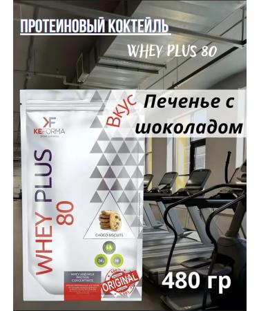Protein cocktail Whey Plus 80 "Cookies with chocolate"