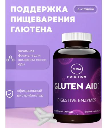 MRM Nutrition Enzymes for digestion of gluten 60 pcs