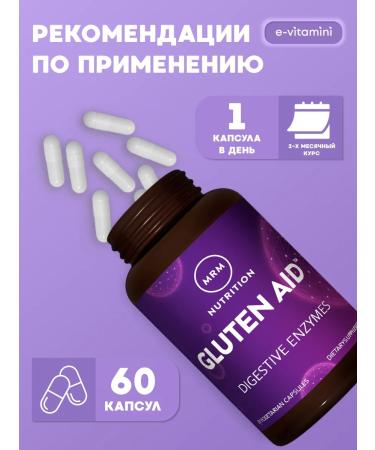 MRM Nutrition Enzymes for digestion of gluten 60 pcs - Buy Online on GoSupps.com