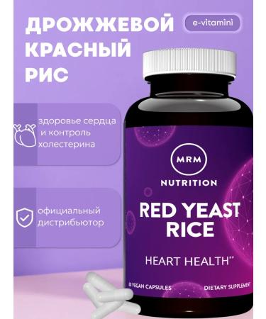 MRM Nutrition Red yeast rice 600 mg 60 vegan capsules