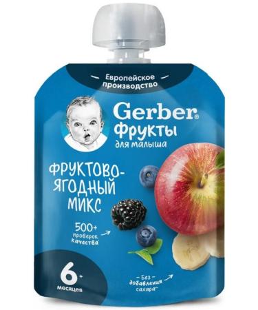 Gerber Puree fruit-berry fruit-berry mix from 6 months