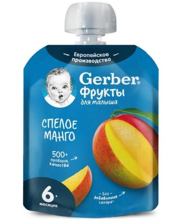 Gerber Puree fruit mango from 6 months 90g