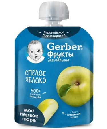 Gerber Puree fruit ripe apple from 4 months 90g