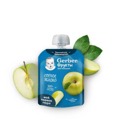 Gerber Puree fruit ripe apple from 4 months 90g - Buy Online on GoSupps.com