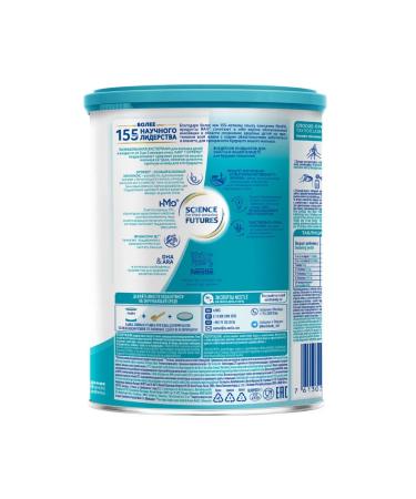 NAN Children's mixture Optipro 1 Dry Dry for Immunity growth - Buy Online on GoSupps.com
