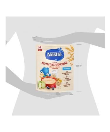 Nestle Porridge Multi -hail with apple blueberry and m - Buy Online on GoSupps.com