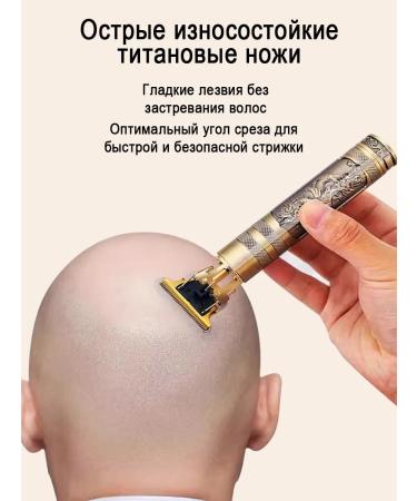 Vivacity Hair trimmer - Buy Online on GoSupps.com