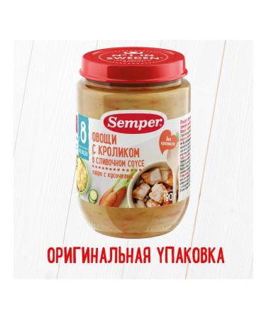 Semper Puree meat and vegetable vegetables with a rabbit in a creamy sauce - Buy Online on GoSupps.com