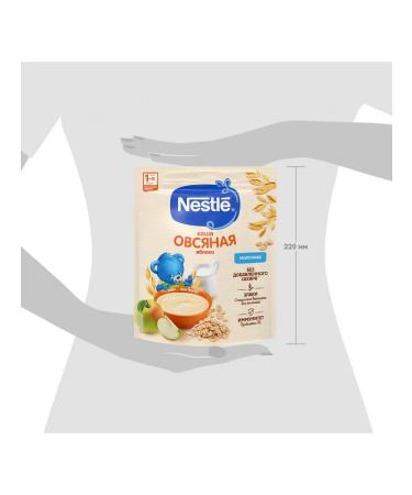 Nestle Oatmeal porridge with apple from 5 months 200g - Buy Online on GoSupps.com