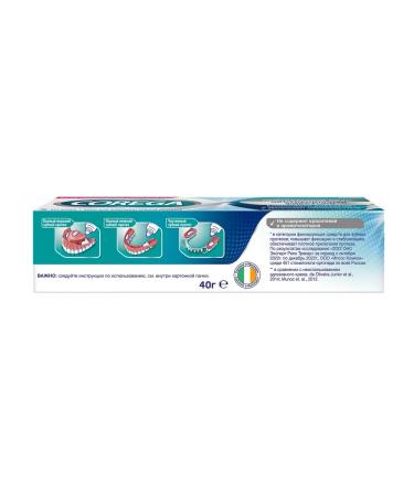 Korega Cream for fixing dentures Neutral taste 40 g - Buy Online on GoSupps.com
