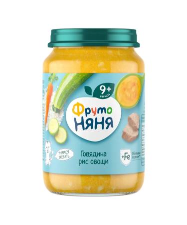 Frutonyanya Puree meat and vegetable vegetables with rice and beef