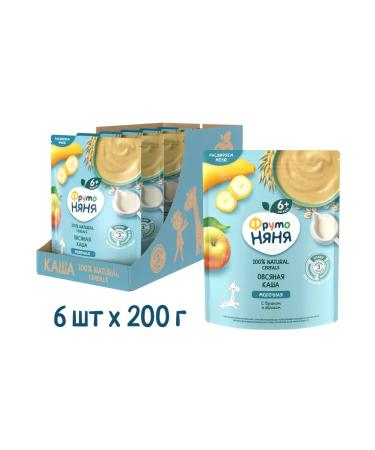 Frutonyanya Porridge oatmeal Banana-Yobloko from 6 months 200 - Buy Online on GoSupps.com