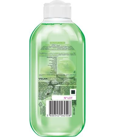 Garnier Cream-gel for the face main care grape extract - Buy Online on GoSupps.com