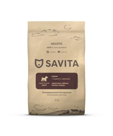 SAVITA Bezernary feed for dogs of small breeds with a wild boar 10 kg - Buy Online on GoSupps.com