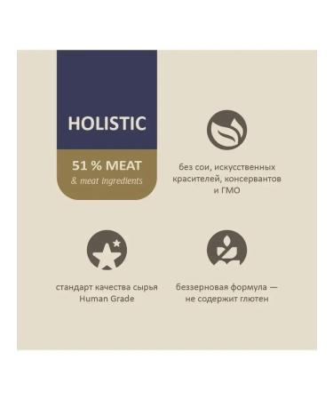 SAVITA Bezernary feed for steril. cats with goose meat 5kg - Buy Online on GoSupps.com