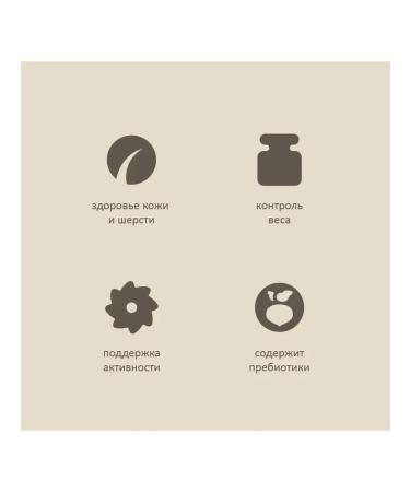 SAVITA Bezernary feed for steril. cats with goose meat 5kg - Buy Online on GoSupps.com