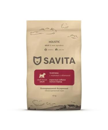 SAVITA Bezernary feed for dogs of small rocks with veal 10 kg - Buy Online on GoSupps.com