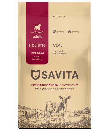SAVITA Dry food for dogs of small breeds with veal 400g - Buy Online on GoSupps.com