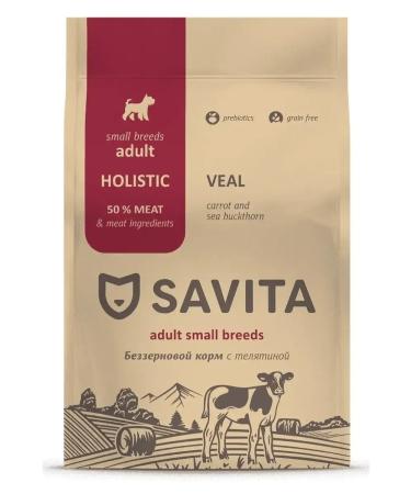 SAVITA Bezernary feed for dogs of small breeds with veal 4 kg - Buy Online on GoSupps.com