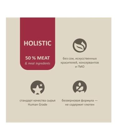 SAVITA Bezernary feed for dogs of small breeds with veal 4 kg - Buy Online on GoSupps.com