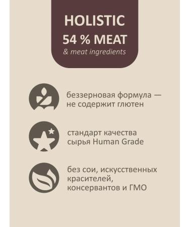 SAVITA Bezernary food for puppies with wild boar 10 kg - Buy Online on GoSupps.com