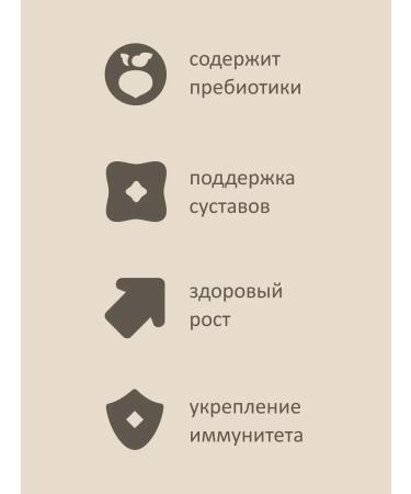 SAVITA Bezernary food for puppies with wild boar 10 kg - Buy Online on GoSupps.com