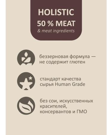 SAVITA Dry food for dogs with boar meat 400g - Buy Online on GoSupps.com