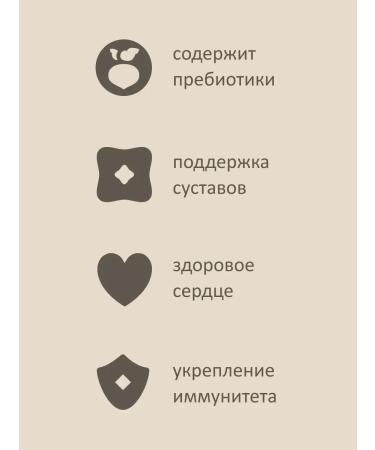 SAVITA Dry food for dogs with boar meat 400g - Buy Online on GoSupps.com