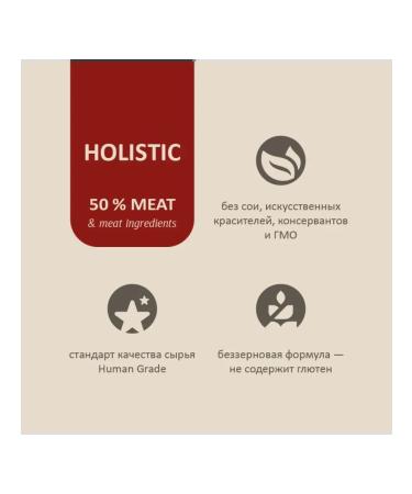 SAVITA Dry food for dogs with venison 400g - Buy Online on GoSupps.com