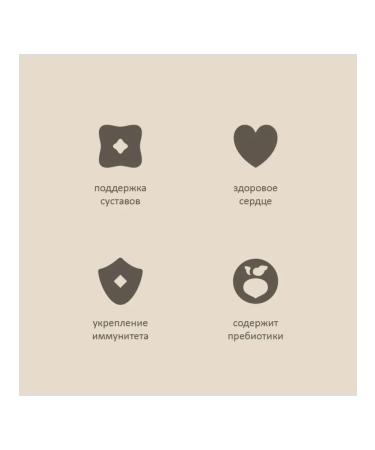 SAVITA Dry food for dogs with venison 400g - Buy Online on GoSupps.com