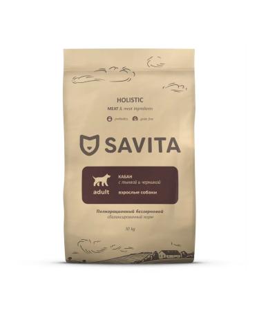 SAVITA Bezernary food for dogs with a wild boar 10 kg - Buy Online on GoSupps.com