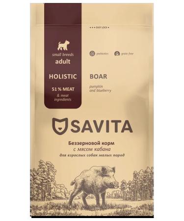 SAVITA Bezernary feed for dogs of small breeds with a wild boar 1 kg - Buy Online on GoSupps.com