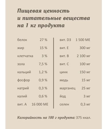 SAVITA Bezernary feed for dogs of small breeds with a wild boar 4 kg - Buy Online on GoSupps.com