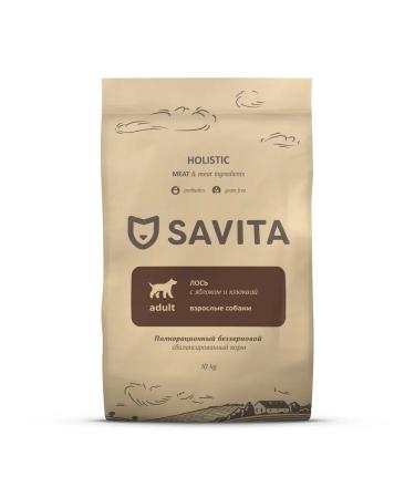SAVITA Bezernary food for dogs with moose meat 10 kg - Buy Online on GoSupps.com