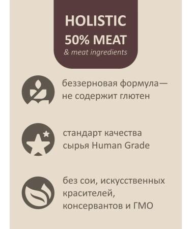 SAVITA Bezernary food for dogs with moose meat 10 kg - Buy Online on GoSupps.com