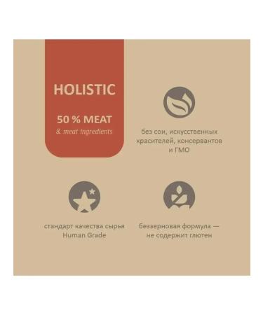 SAVITA Bezernary feed for dogs with venison 10 kg - Buy Online on GoSupps.com