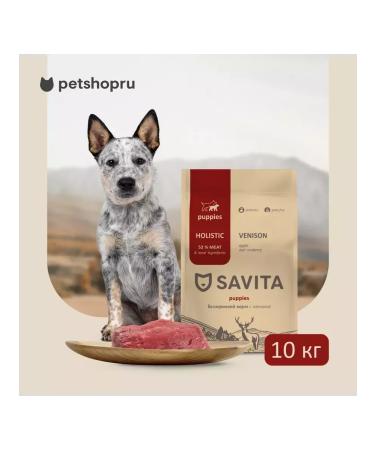 SAVITA Bezernary food for venison puppies 10 kg